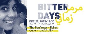 مرمر زماني Bitter Days