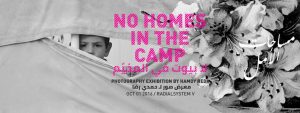 No Homes in the Camp - Photography Installation by Hamdy Reda @ Radialsystem V | Berlin | Germany