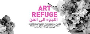 اللجوء إلى الفن Art Refuge @ Radialsystem V | Berlin | Germany