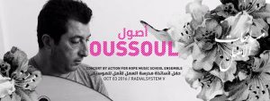 Ossoul Music Concert @ Radialsystem V | Berlin | Germany