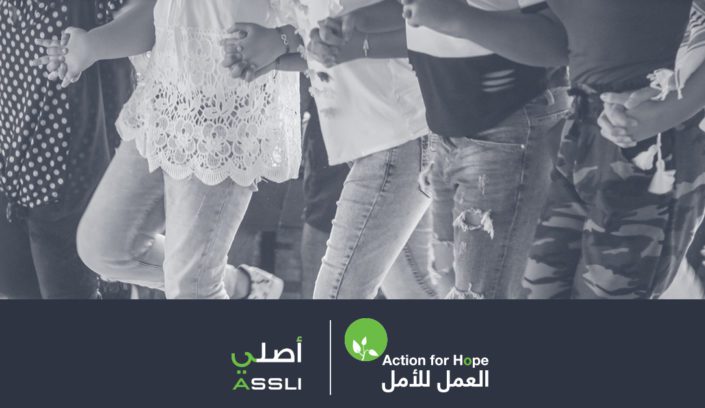 assli